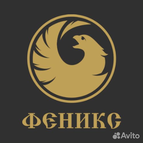 Продавец - консультант ТЦ Ярмарка