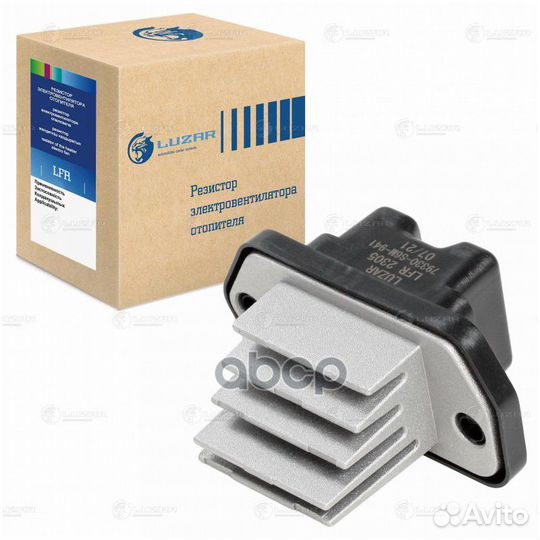 Резистор вентилятора отопителя салона honda Civ