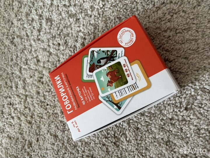 Развивающие карточки пупсвиль