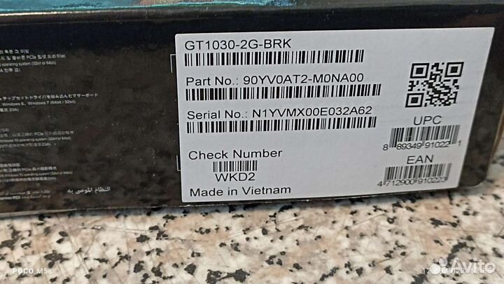 Видеокарта Asus nvidia GeForce GT 1030