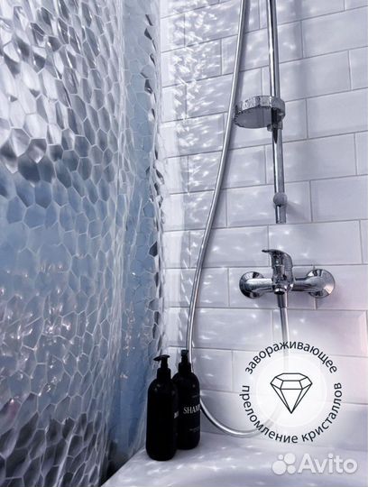 Новая шторка в ванну 3D кристалл