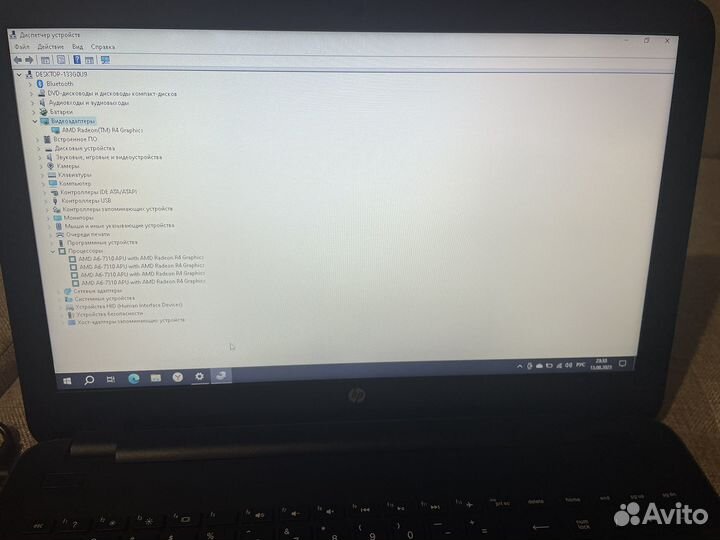 Мощный игровой ноутбук HP