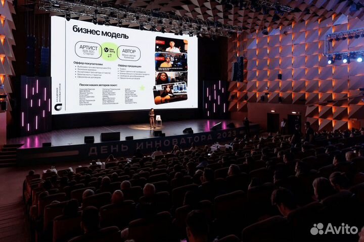 Песня на заказ / Песня под ключ