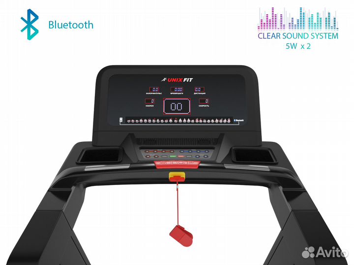 Unix Fit T-1300 PRO (LED) Профессиональная беговая