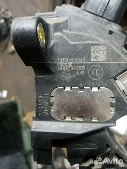 Педаль газа на Тойота Королла Е15/2011 год