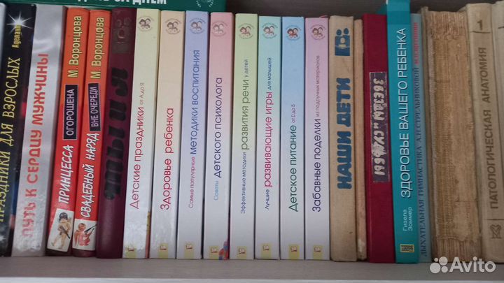 Книги энциклопедии