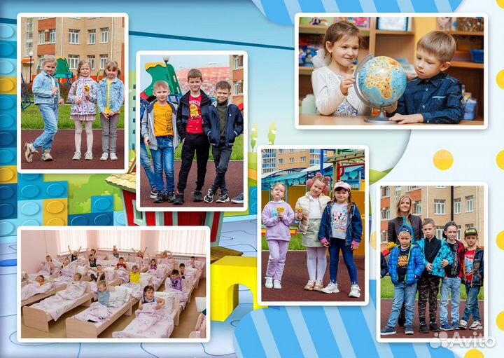 Выпускной альбом