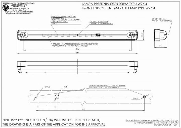 Фонарь габаритный дневного хода LED (Ф0041292)