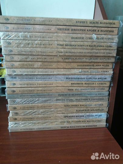 Энциклопедия Исчезнувшие цивилизации