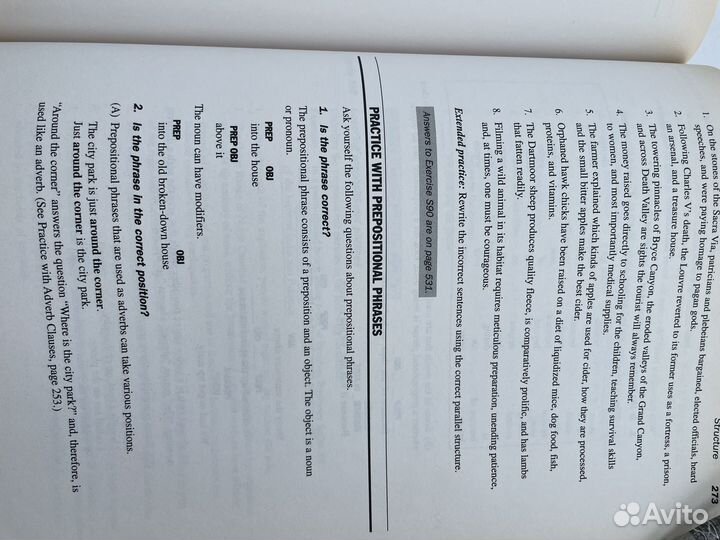 Cambridge Preparation for the toefl Test