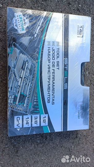 Инструменты stels 142 предмета