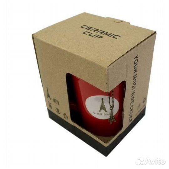 Новая кружка с крышкой и подвеской 