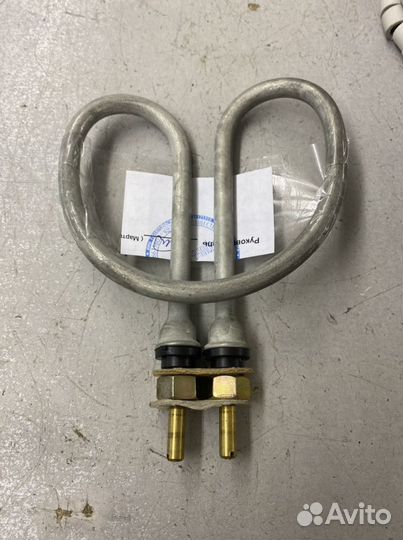 Тэн для чайника, самовара, кулера, термопота