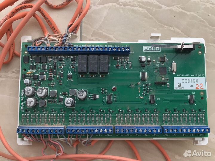 Приемно-контрольный охранно-пожарный 