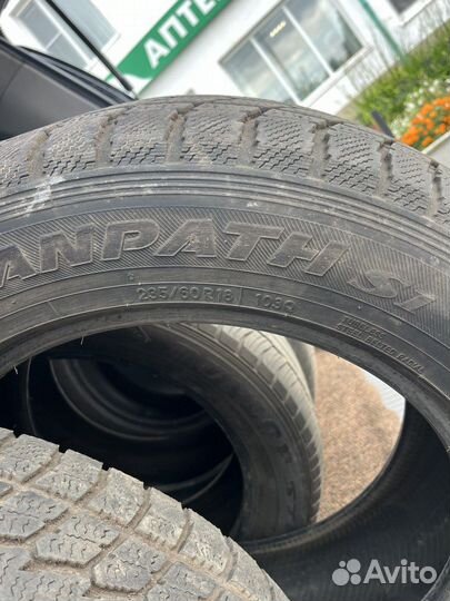 Toyo Winter Tranpath S1 235/60 R18 103Q