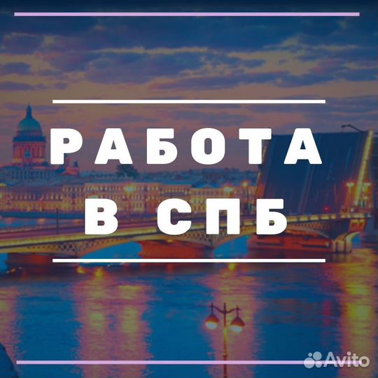 Охранник вахтой без лицензии