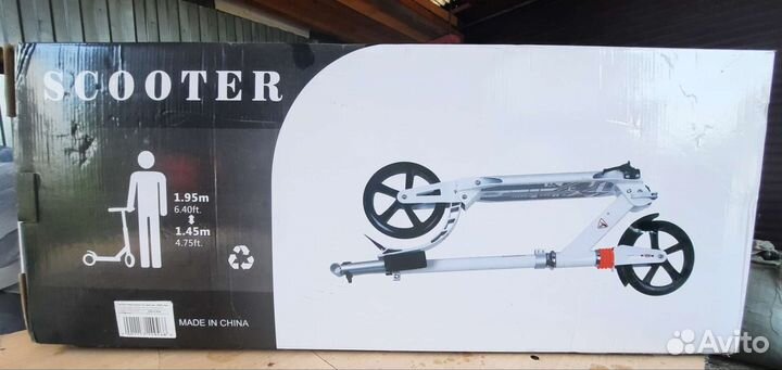 Самокат детский и взрослый Urban Scooter