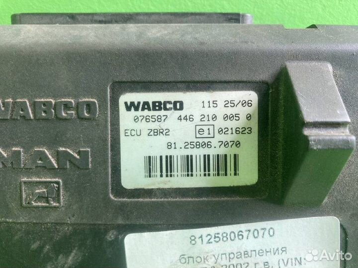 Блок управления MAN TGA