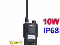 TYT UV99 10W IP68