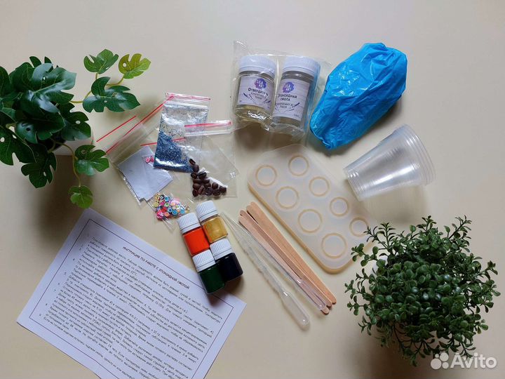 Эпоксидная смола набор для творчества