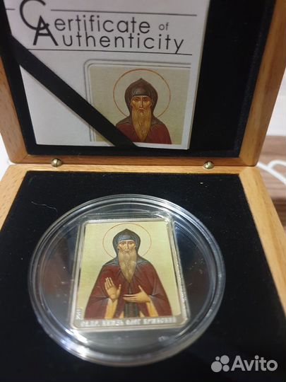 5 долларов 2011 г. О-ва Кука Св.Князь Олег Серебро