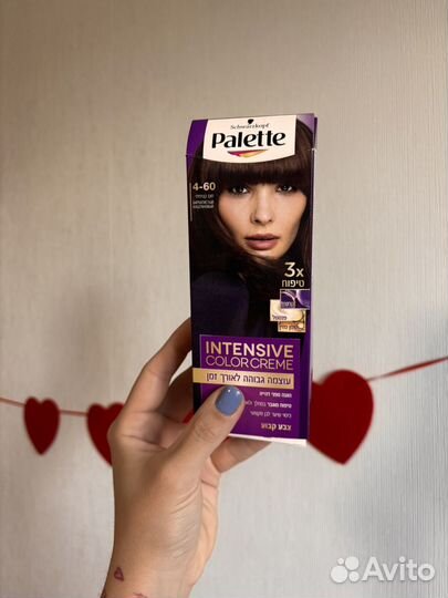 Краска для волос