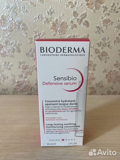Новая Bioderma Sensibio Defensive Serum Сыворотка