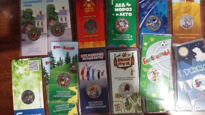 25 р цветные в блистере