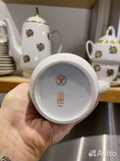 Сервиз рига СССР в идеале, полный комплект