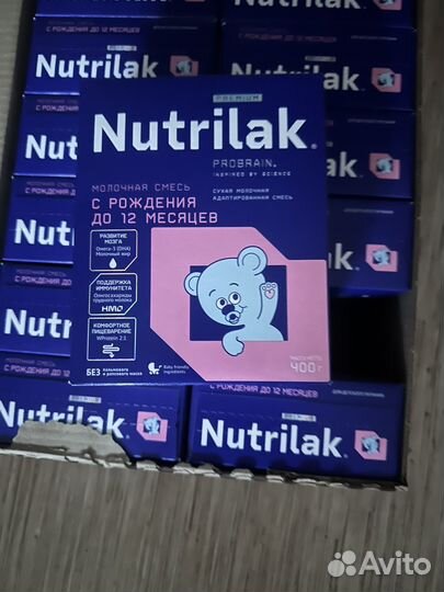 Детская смесь нутрилак