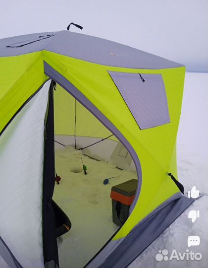 Зимняя палатка трехслойная для рыбалки 210х210