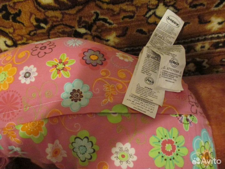 Подушка для кормления Chicco Boppy