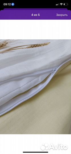 Муслиновый конверт на выписку