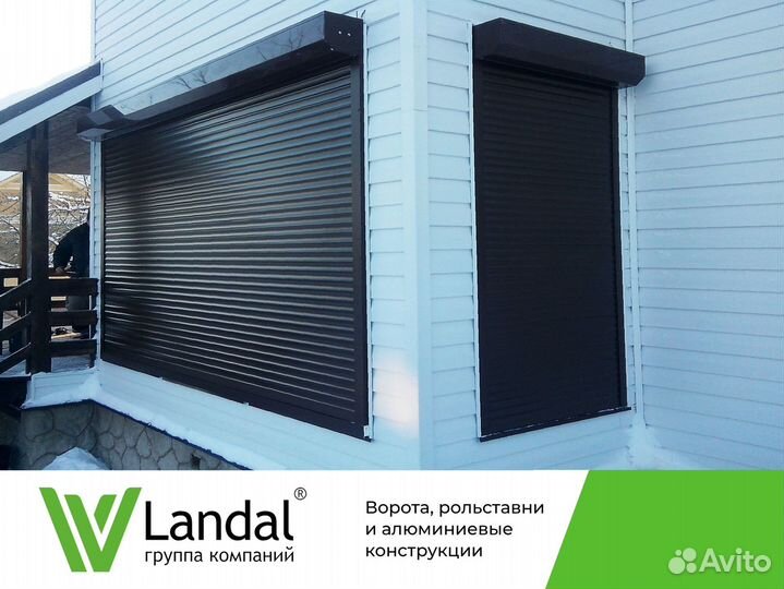 Рольставни автоматические