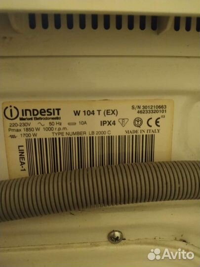Стиральная машина Indesit по запчастям