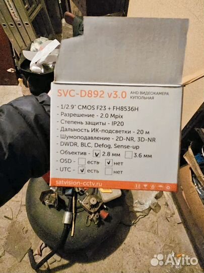 Камера видеонаблюдения новая