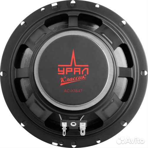 Акустическая система Урал Классик ас-К1647