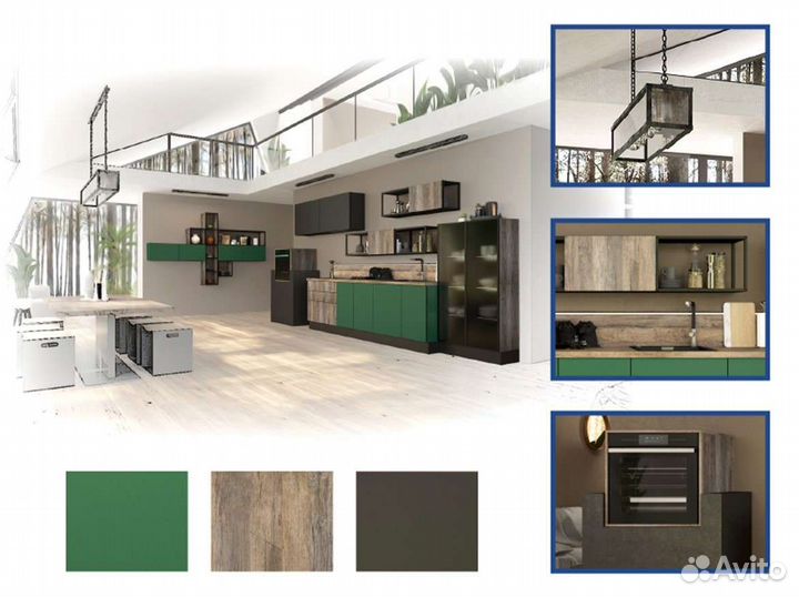 Проектирование кухонь. Дизайнер