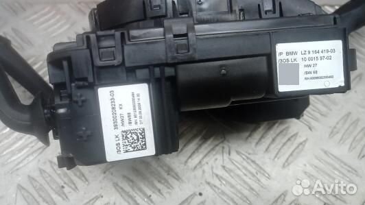 Переключатель поворотов и дворников (стрекоза) BMW X5 E70 (BAG20Q801)