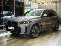 BMW X5 3.0 AT, 2023, 8 080 км, с пробегом, цена 14 620 000 руб.