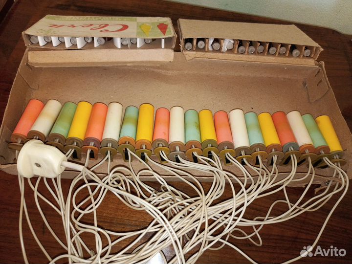 Гирлянда Сюрприз СССР