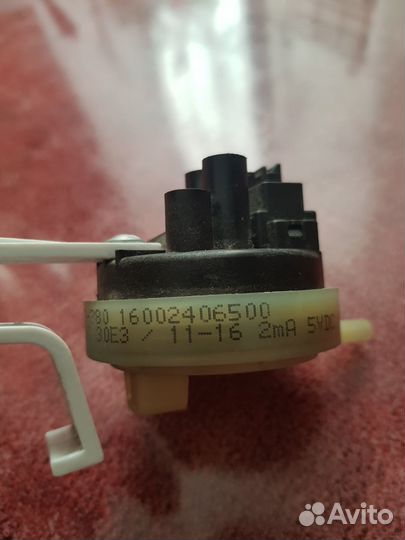 Прессостат датчик уровня воды Indesit, Ariston