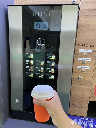 Кнопки для кофемашины Bluetec g23