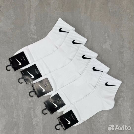 Носки мужские nike