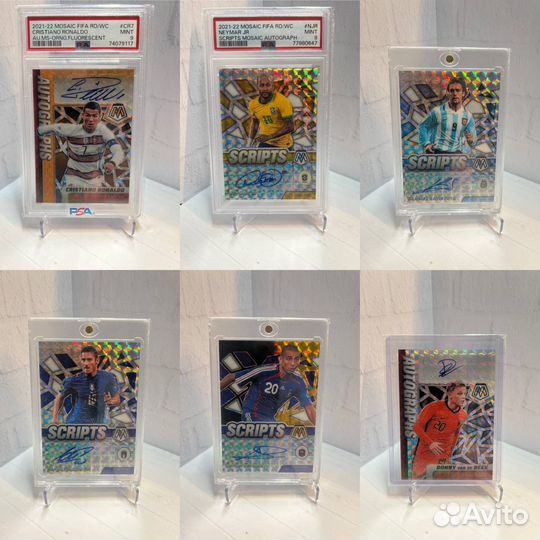 Автографы, Джерси, Тиражные Карточки по Футболу