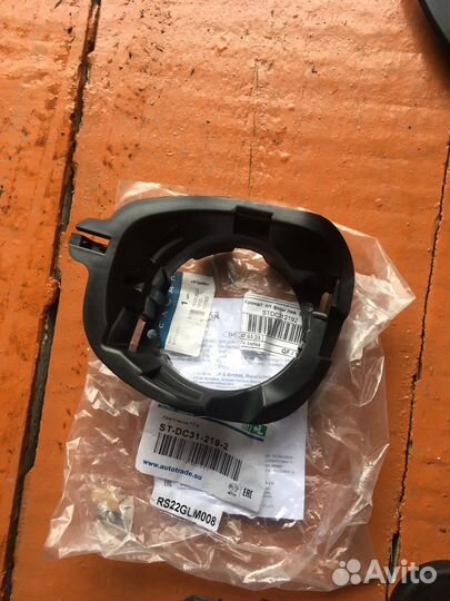 Кронштейн птф