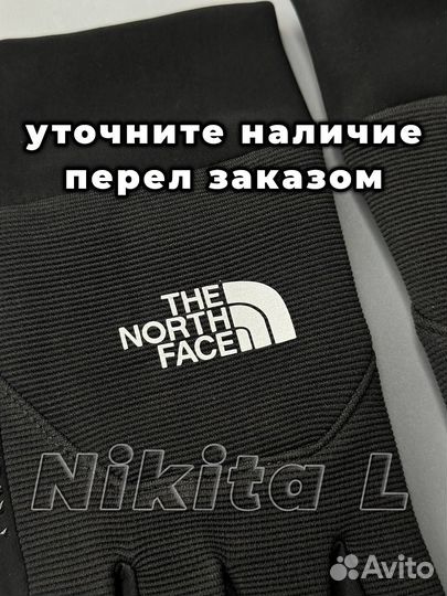 Перчатки The North Face