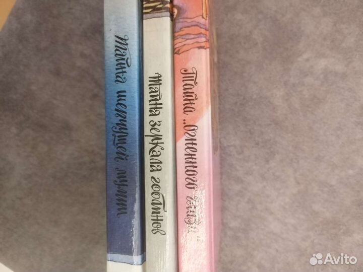 Детский детектив