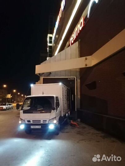 Доставка грузов, сборных грузов, домашний переезд