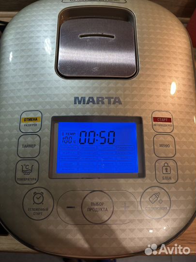 Мультиварка Marta